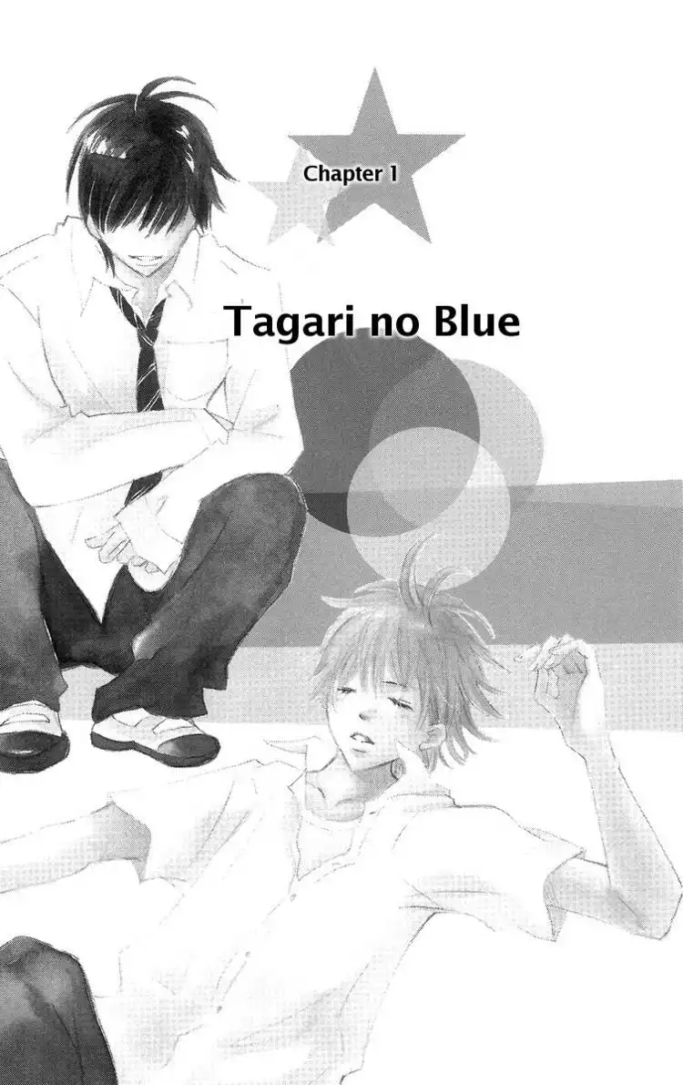 Koishi Tagari no Blue Chapter 1 7